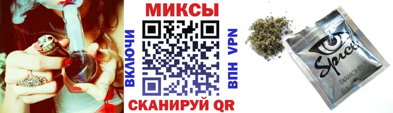 MEGA ссылка  магазин продажи наркотиков  Энем  БУТИРАТ BDO 