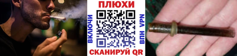 ГАШ Ice-O-Lator купить наркоту Энем