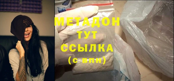 jwh Абдулино