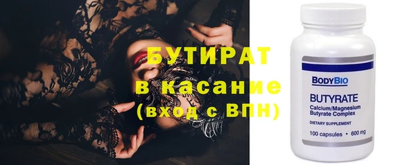 jwh Абдулино