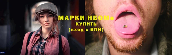 jwh Абдулино