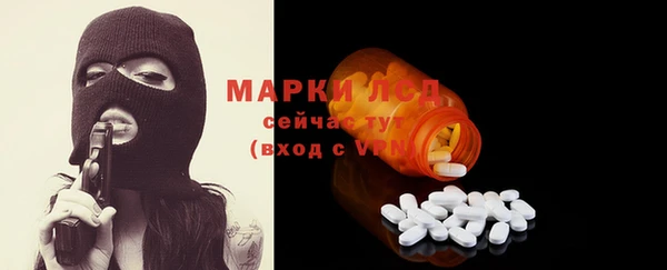 jwh Абдулино
