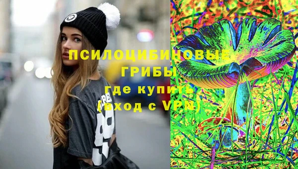 мефедрон мука Абаза