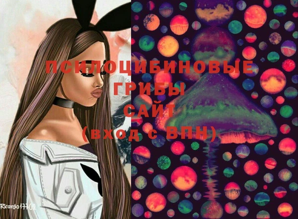 jwh Абдулино