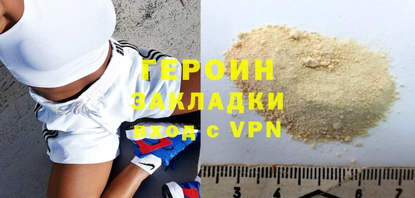 jwh Абдулино