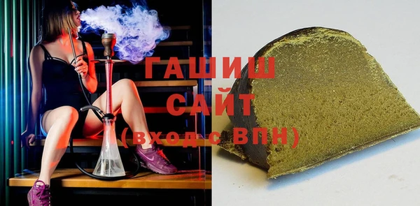 jwh Абдулино