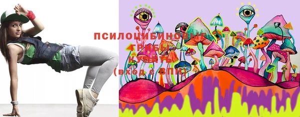 спиды Абинск