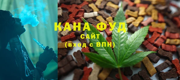 jwh Абдулино