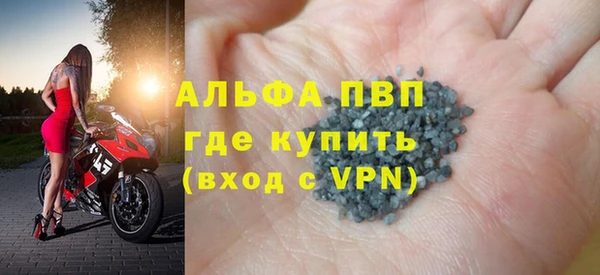 jwh Абдулино
