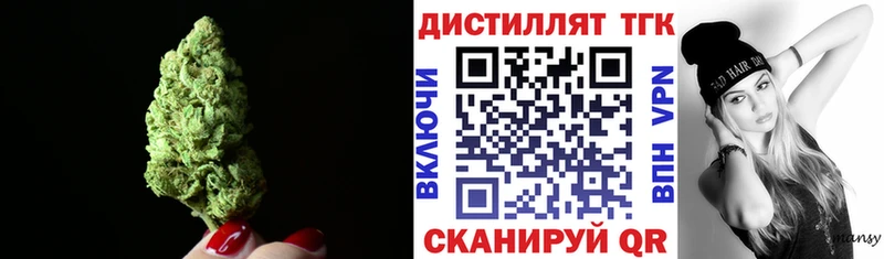 hydra   Энем  мориарти как зайти  Дистиллят ТГК Wax 